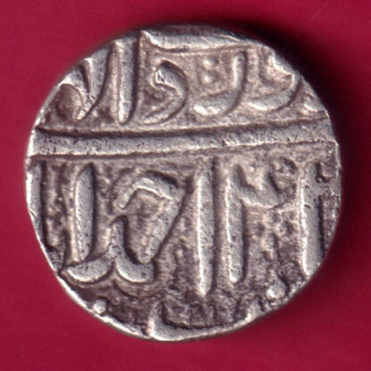 MUGHALS AKBAR AHEMDABAD MINT ONE RUPEE -FA9930 - Image 2