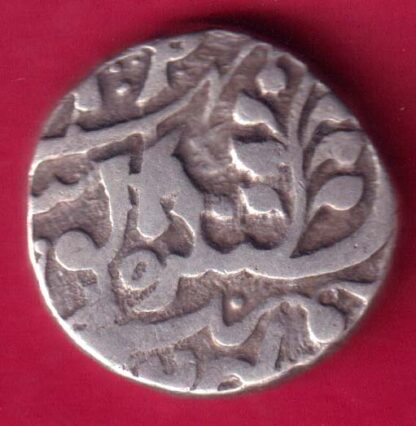 Kishangadh State One Rupee :- FA9667