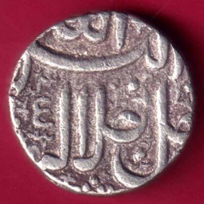 MUGHALS AKBAR AHEMDABAD MINT ONE RUPEE -FA9930