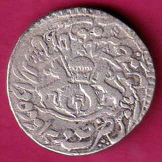 AWADH STATE ONE RUPEE -FB21