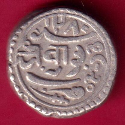 Junagadh state 1280/1920 Shri Diwan one kori   :-  FA9600 - Image 2