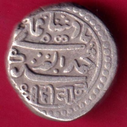 Junagadh state 1280/1920 Shri Diwan one kori   :-  FA9600