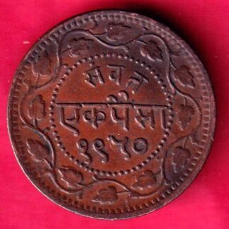BARODA STATE 1950 SAYAJI RAO ONE PAISA :-  FA9619