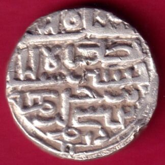 Bengal Sultan Nusratshah One Tanka  :- FA9653