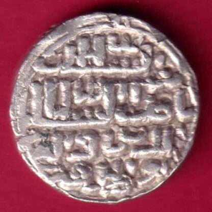 Bengal Sultan Nusratshah One Tanka  :- FA9653 - Image 2