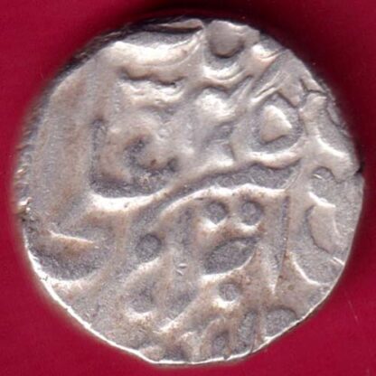 Tonk State Mohammad Ibrahim Ali Khan One Rupee  :- FA9654