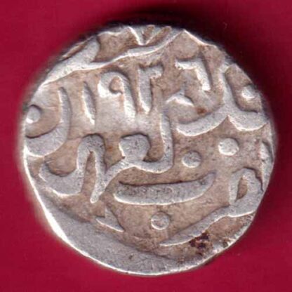 Tonk State Mohammad Ibrahim Ali Khan One Rupee  :- FA9654 - Image 2