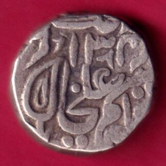TONK STATE ONE RUPEE :- FA9692