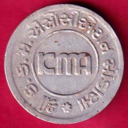TOKEN : MODASA  50 DASABANDI :- FA9694