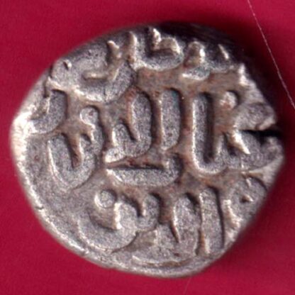 DELHI SULTAN ALA UD DIN MUHAMMAD KHILJI 6 GANI :- FA9695 - Image 2