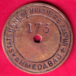 BANK TOKEN - STATE BANK OF BIKANER AND JAIPUR AHMEDABAD 173 :- FA9698