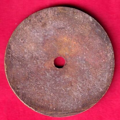 BANK TOKEN - STATE BANK OF BIKANER AND JAIPUR AHMEDABAD 173 :- FA9698 - Image 2