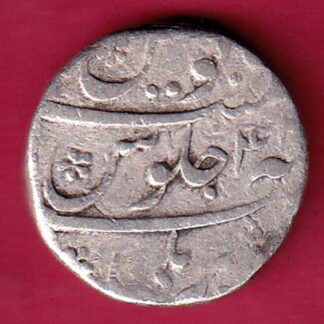 MUGHALS AURANGZEB BARELI MINT ONE RUPEE :- FA9721