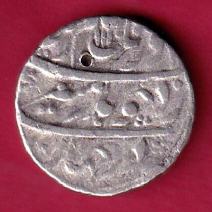 MUGHALS AURANGZEB BARELI MINT ONE RUPEE :- FA9721 - Image 2