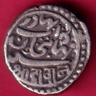 JUNAGADH STATE 1936 SHREE DIWAN ONE KORI :- FA9737