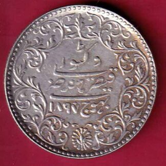 KUTCH STATE AD1897 / VS1954 SHREE KHENGARJI 5 KORI  :- FA9744