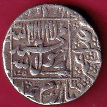 Mughals Shahjahan Akbar Nagar One Rupee :- FA9745 - Image 2