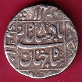 Mughals Shahjahan Akbar Nagar One Rupee :- FA9745