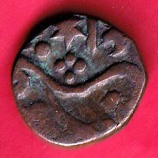 GWALIOR STATE JAWAD MINT ONE PAISA COIN  :- FA9753
