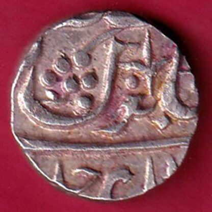 Maratha Conf. Chandore Mint One Rupee :- FA9760