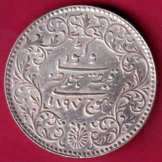 Kutch State AD 1898 / RY 1953 George V Shree Khengarji 5 kori :- FA9768