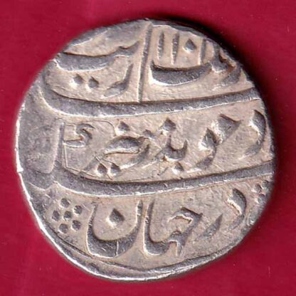Mughals Aurangzeb Surat Mint One Rupee :- FA9777 - Image 2