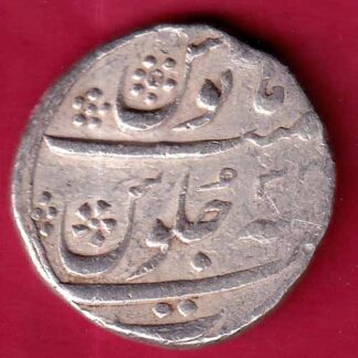 Mughals Aurangzeb Surat Mint One Rupee :- FA9777