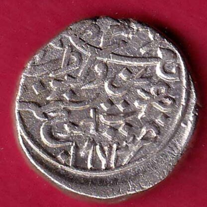 Kutch state shree pragmalji silver kori  :- FA9778 - Image 2