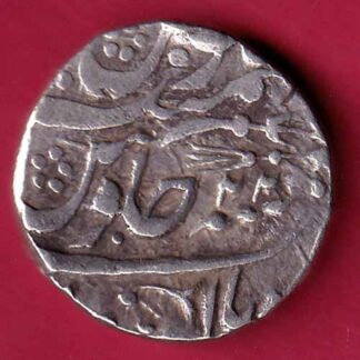 bhopal State One Rupee :- FA9783