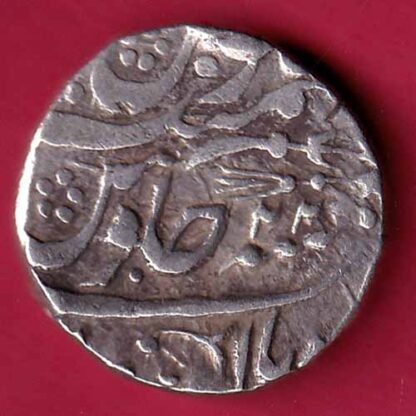 bhopal State One Rupee :- FA9783