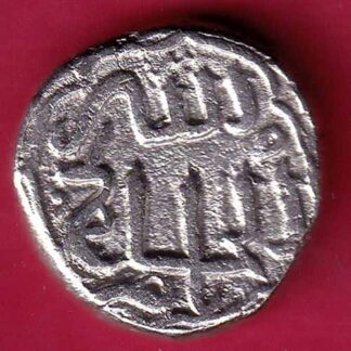 Delhi Sultan Mohd. Bin Tughlaq :- FA9788