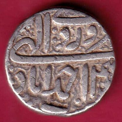 MUGHALS AKBAR AHEMDABAD MINT ONE RUPEE :- FA9795 - Image 2