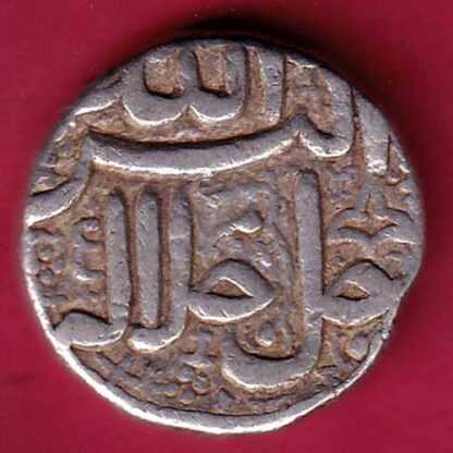 MUGHALS AKBAR AHEMDABAD MINT ONE RUPEE :- FA9795