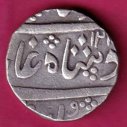Baroda State Sayaji Rao Gayakwad One Rupee  :- FA9806 - Image 2
