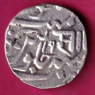 Baroda State Sayaji Rao Gayakwad One Rupee  :- FA9806