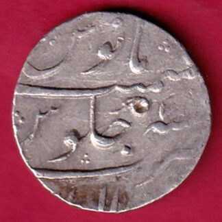 Muhammad Shah  Zain-ul-Bilad Ahmedabad Mint One Rupee:-  FA9631