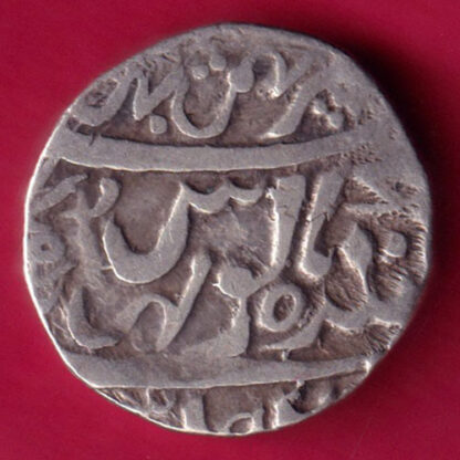 Kishangadh State One Rupee  :- FA9707 - Image 2