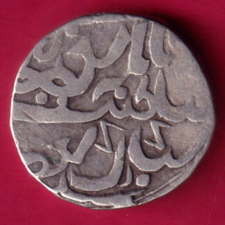Kishangadh State One Rupee  :- FA9707
