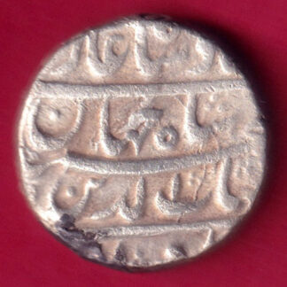 Shahjahan akbarnagar mint one rupee :- FA9708