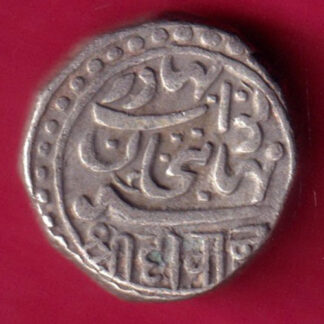 JUNAGADH STATE 1937 SHREE DIWAN ONE KORI  :- FA9712