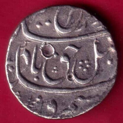 Mughals Farukhsiyar Ahemdabad Mint One Rupee - FA9862