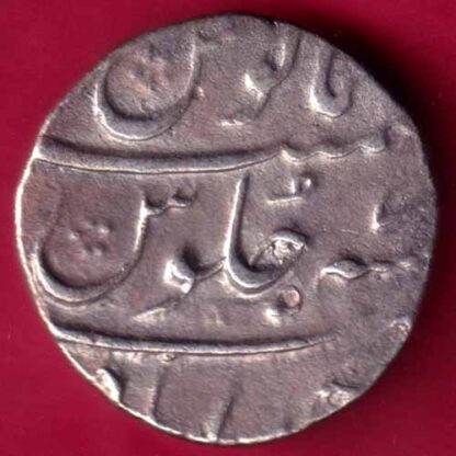 Mughals Farukhsiyar Ahemdabad Mint One Rupee - FA9862 - Image 2