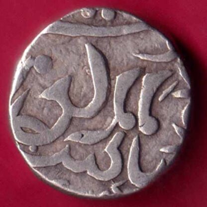 Kishangadh State One Rupee - FA9883 - Image 2