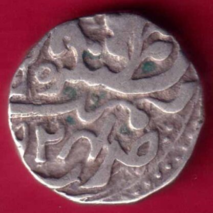 Kishangadh State One Rupee - FA9883