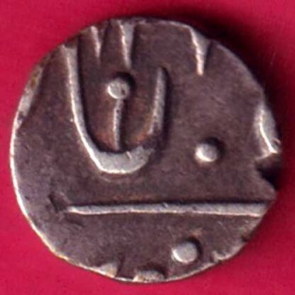 pratapgadh State 1/4 Rupee - FA9897 - Image 2