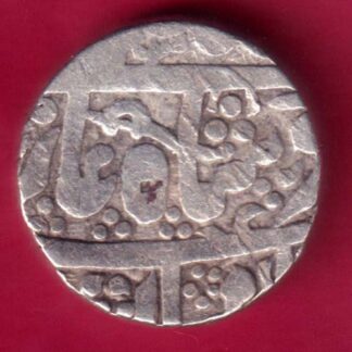 Jodhpur State Feudatory Kuchaman One Rupee  -  FB333