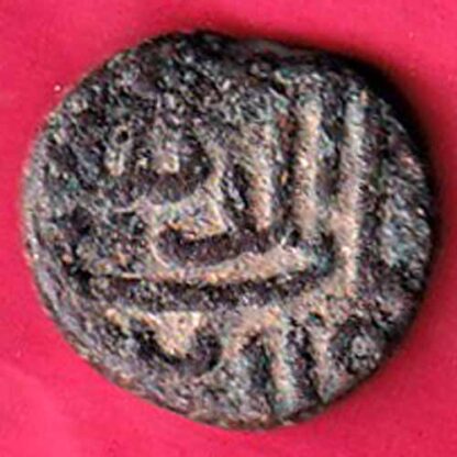 GUJRAT SULTAN MAHMUD SHAH - FB196