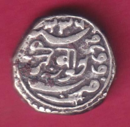 Junagadh state 1877 Shri Diwan one kori - FB277 - Image 2