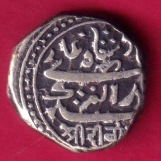 Junagadh state 1877 Shri Diwan one kori - FB277