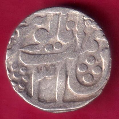 Jodhpur State Feudatory Kuchaman One Rupee  -  FB333 - Image 2
